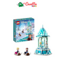 LEGO Disney Frozen La Giostra Magica di Anna ed Elsa, Giocattolo Ispirato al Castello di Frozen con Micro Bambolina della Principessa e Olaf, Giochi Regalo per Bambini e Bambine dai 6 Anni in su 43218