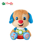 Fisher-Price - Il Cagnolino Gigante, Grande Peluche Musicale Ridi e Impara Edizione italiana con Luci, Suoni, Canzoni, Frasi e Tecnologia Smart Stages, Giocattolo per Bambini 18+ Mesi, HGW92