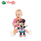 Clementoni Disney Baby Dress Me up-attività Metodo Montessori, Peluche Minnie Bambine 18 Mesi, Educativo Prima Infanzia, 100% Lavabile in Lavatrice, Colore Multilingua, 17860