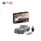 LEGO 76911 Speed Champions 007 Aston Martin DB5, Modellino Auto Giocattolo con Minifigure James Bond, Set da Collezione del Film No Time To Die